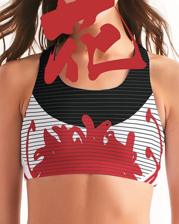 Aimee Seamless Bra - 1 - WOWKIREI.COM